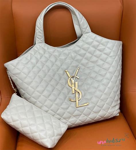 i care bag ysl|ysl i care bag.